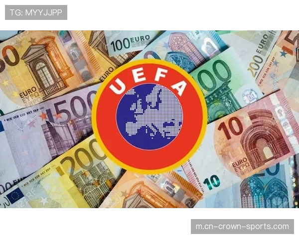 欧冠商业收入与竞技质量平衡 成为欧足联面临主要课题